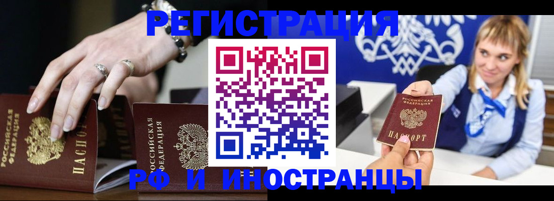 пропишу в квартире в Карпинске